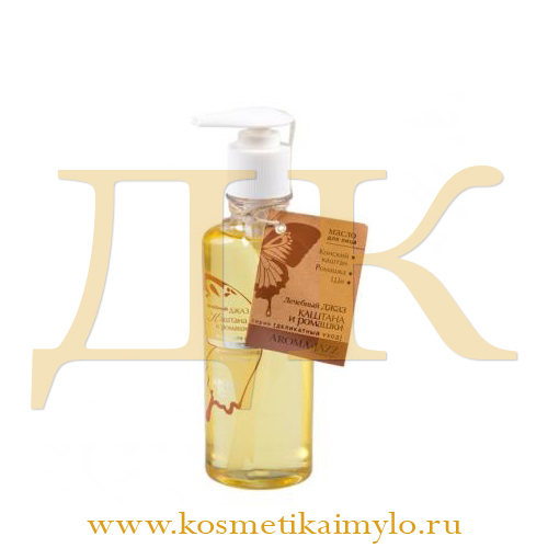 Жидкое масло 'Лечебный джаз каштана и ромашки'